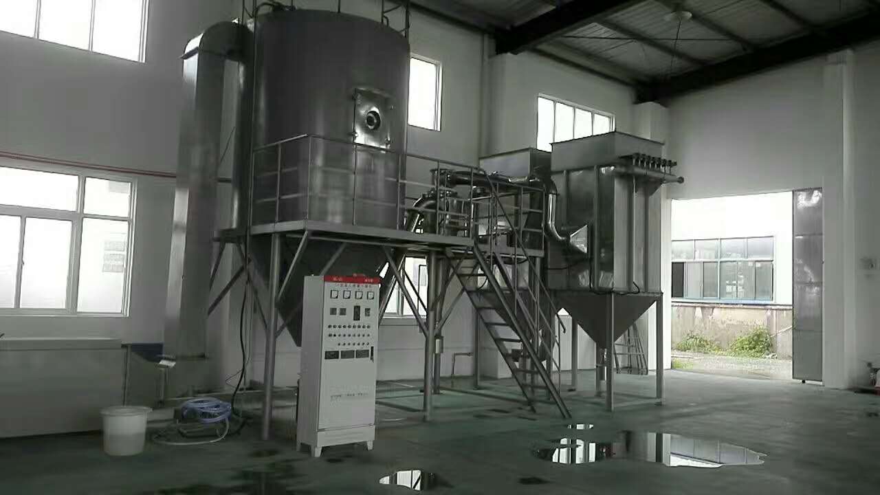 LPG離心噴霧干燥機