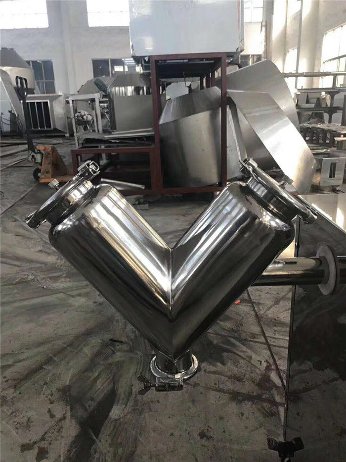 V形混合機(jī)