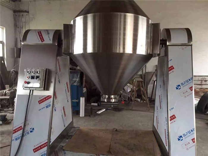 W型雙錐混合機(jī)
